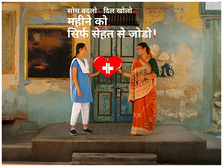 Social media campaign urges India to view menstruation as a sign of health Social media campaign urges India to view menstruation as a sign of health