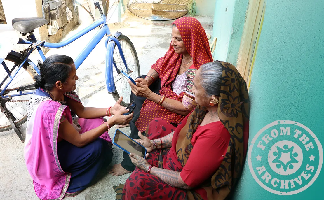 Digital Transformation