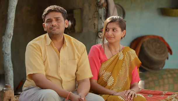 Maheene Ko Sehat Se Jodo - Husband 