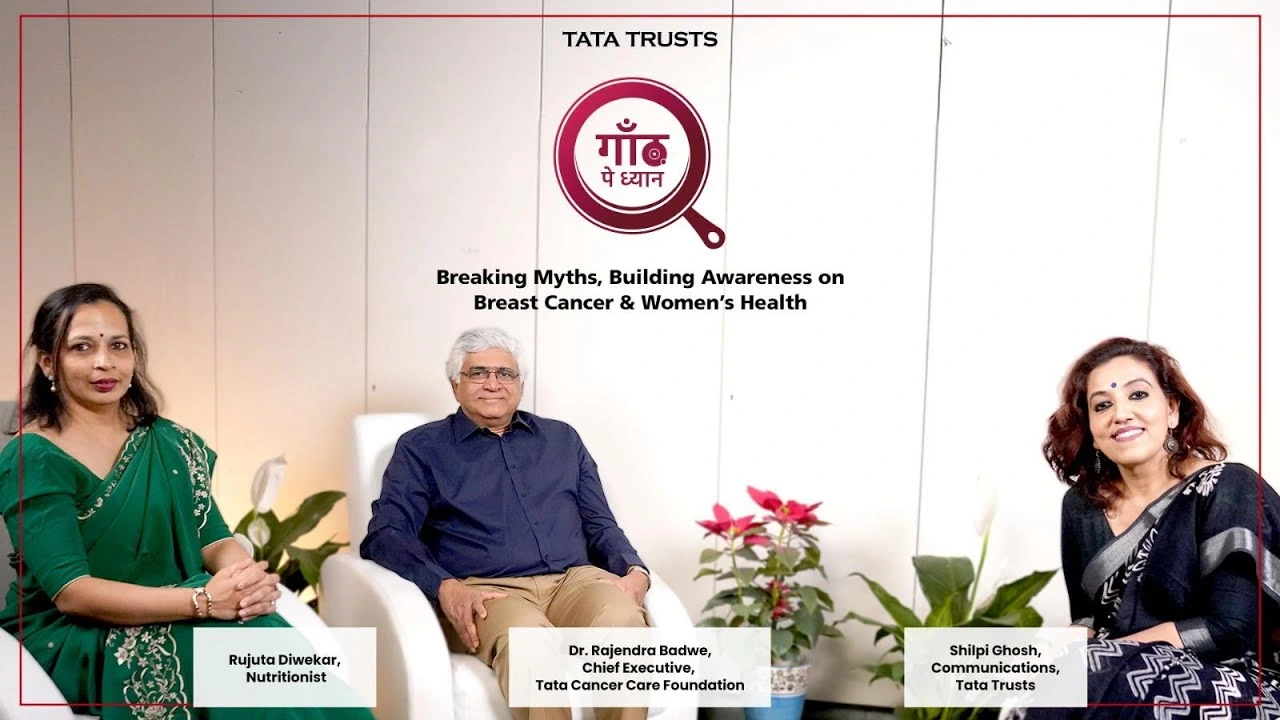 Breast Cancer Awareness | Rujuta Diwekar and Dr. Rajendra Badwe