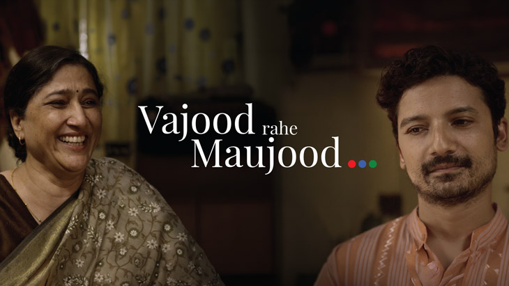 The Tata Trusts Urge India to Rethink Dementia: From Memory Loss to Loss of Identity, with Their Campaign, &lsquo;Vajood Rahe Maujood&rsquo;