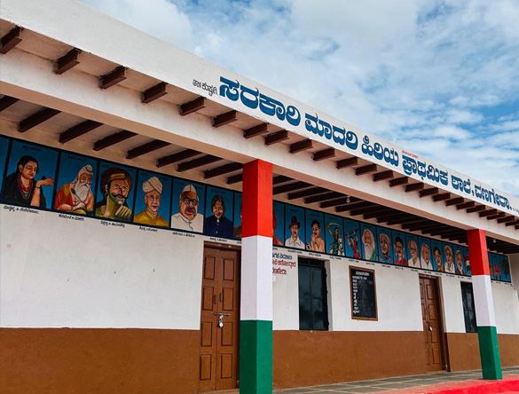 The holiest offering: How Vanageri made education its truest worship