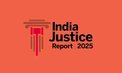 Strengthening Institutional Capacity for Justice illustration