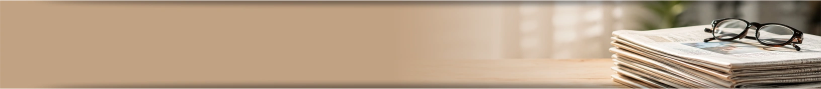 Features archive