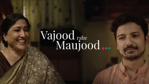 Before Memory Erases Identity: Tata Trusts Gives Dementia an Indian Name