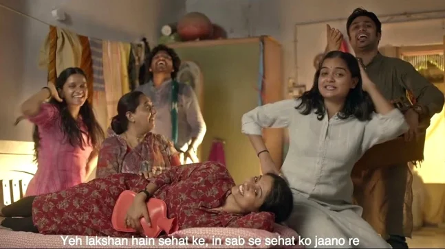 Gaanth Pe Dhyan