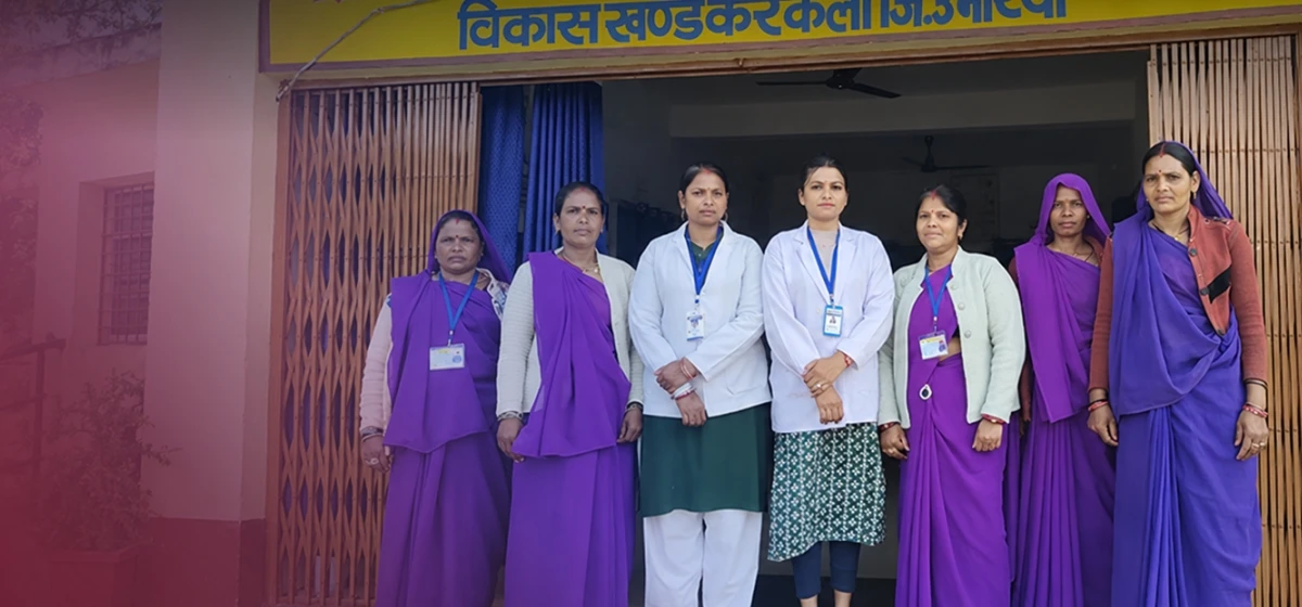Supporting Grassroot Healthcare Workers