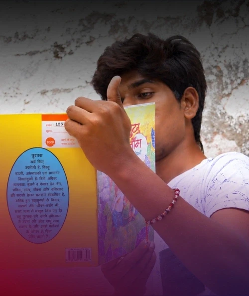 Awakening Critical Thinking In Young Minds